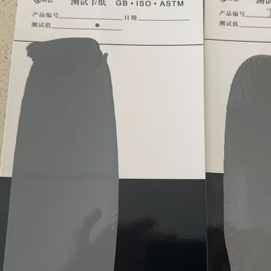 灌南混凝土防碳化防护涂料